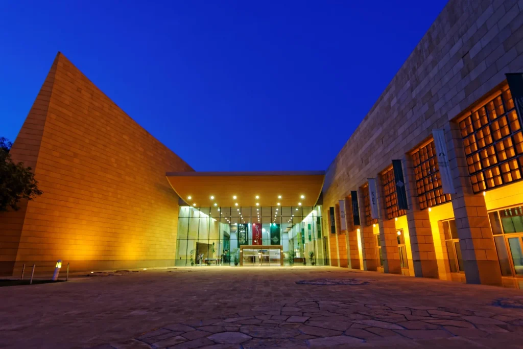 National Museum entrance illuminated at dusk