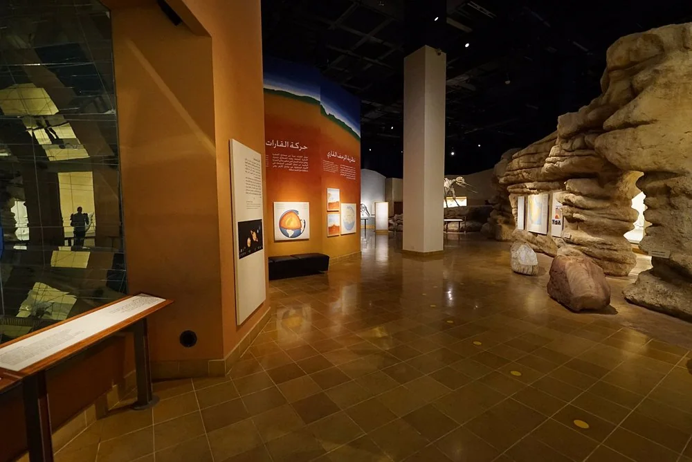 Exhibition galleries inside the National Museum